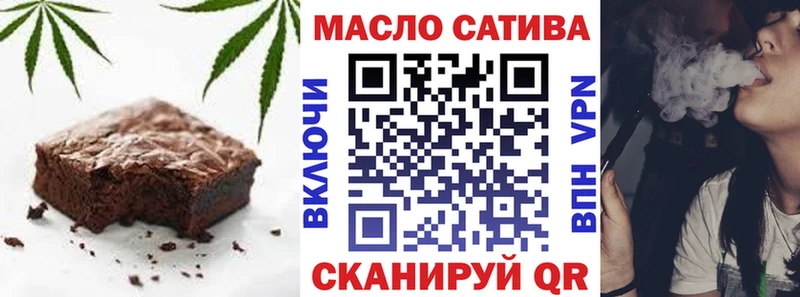 наркошоп  мориарти какой сайт  Canna-Cookies марихуана  Белебей 