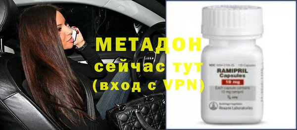 кокс Баксан