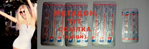 кокс Баксан