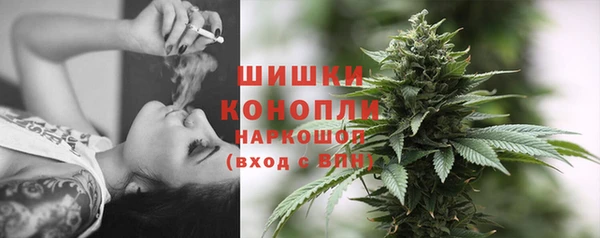 героин Балабаново
