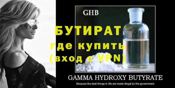 кокс Баксан