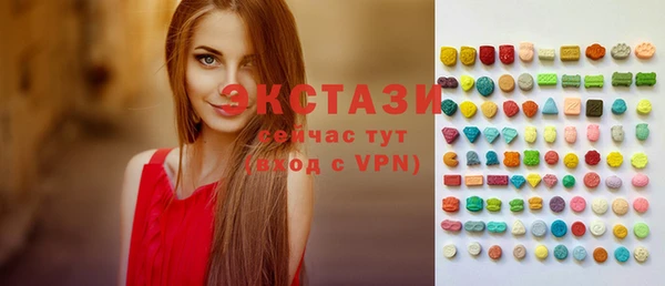 кокс Баксан