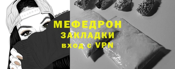 кокс Баксан
