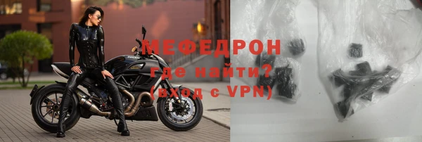 кокс Баксан