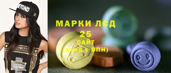 героин Балабаново