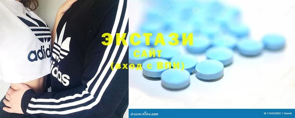 кокс Баксан
