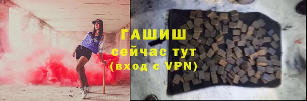 кокс Баксан