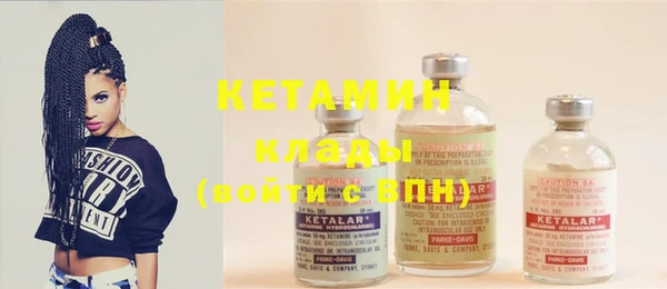 индика Балахна