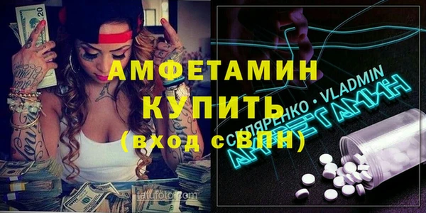 героин Балабаново