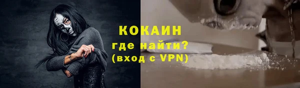 кокс Баксан