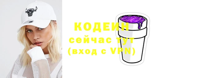 кокс Баксан
