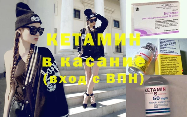 кокс Баксан