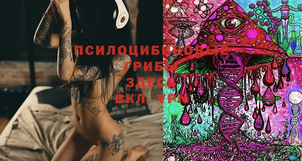 героин Балабаново