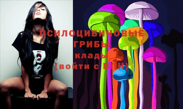 героин Балабаново