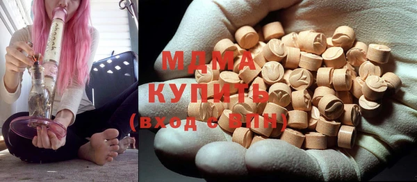кокс Баксан