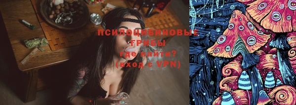 героин Балабаново