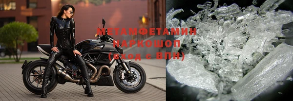 героин Балабаново