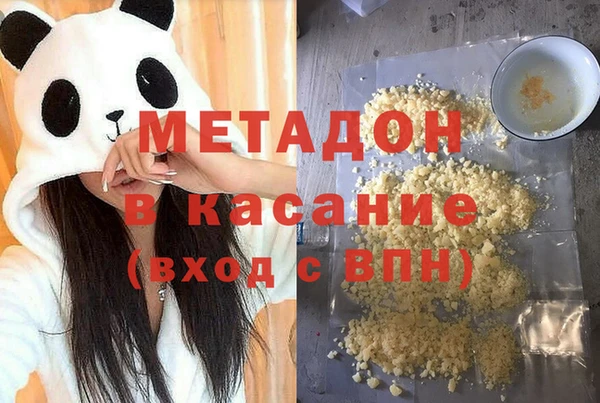 кокс Баксан