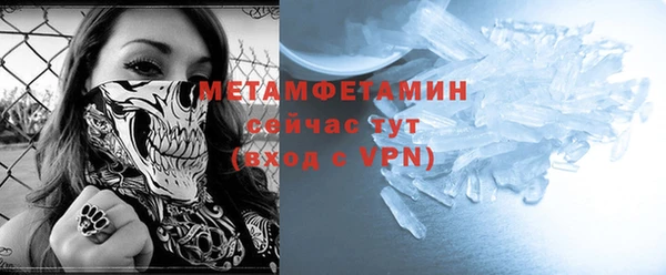 кокс Баксан