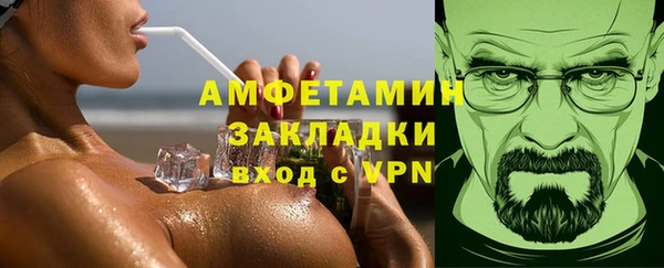героин Балабаново