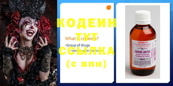 героин Балабаново