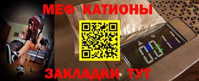 хмурый Аргун