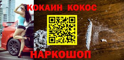мефедрон мука Апрелевка