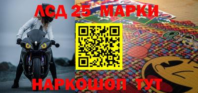 мефедрон мука Апрелевка