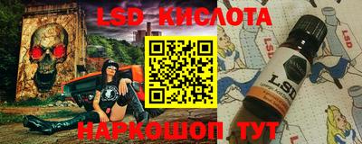хмурый Аргун