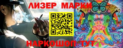 мефедрон мука Апрелевка
