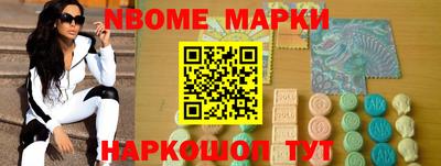 хмурый Аргун