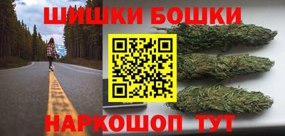 мефедрон мука Апрелевка