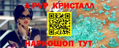 хмурый Аргун