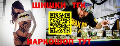 мефедрон мука Апрелевка