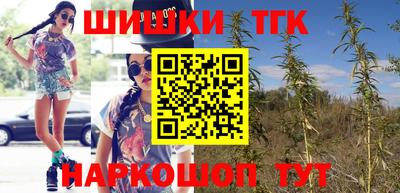 мефедрон мука Апрелевка