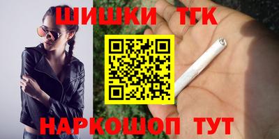 мефедрон мука Апрелевка