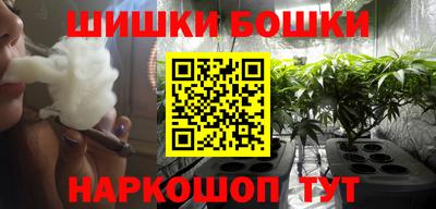 мефедрон мука Апрелевка