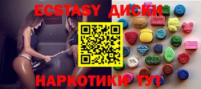 хмурый Аргун