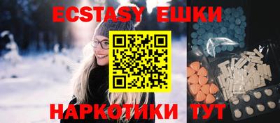 хмурый Аргун