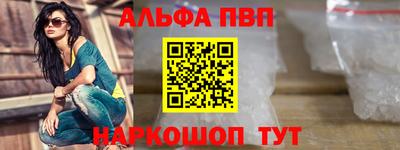 хмурый Аргун