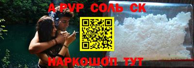 хмурый Аргун
