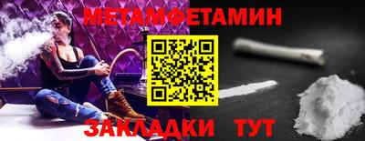 хмурый Аргун