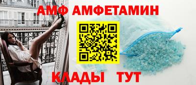 мефедрон мука Апрелевка