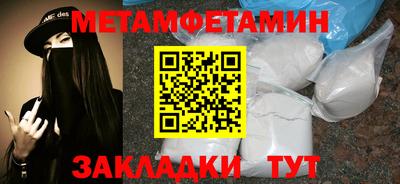 хмурый Аргун