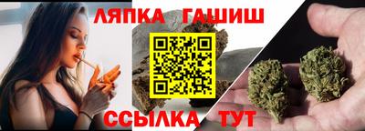 хмурый Аргун