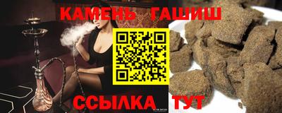 хмурый Аргун