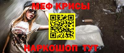хмурый Аргун