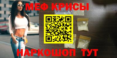 гашик Апшеронск