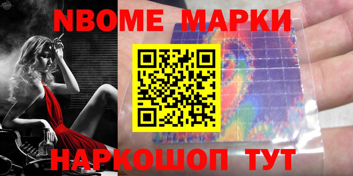 Лсд 25 экстази ecstasy  Вход с VPN  MEGA как войти  Белебей 